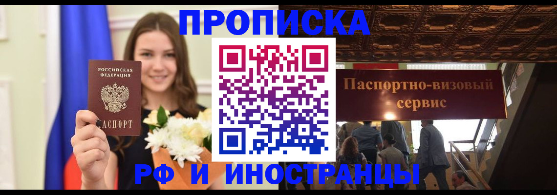 форма 3 в Дорогобуже