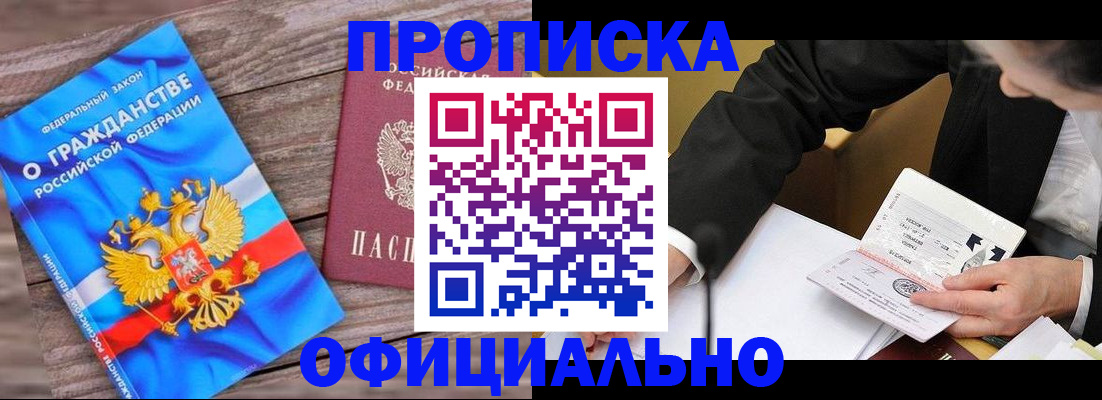 форма 3 в Дорогобуже